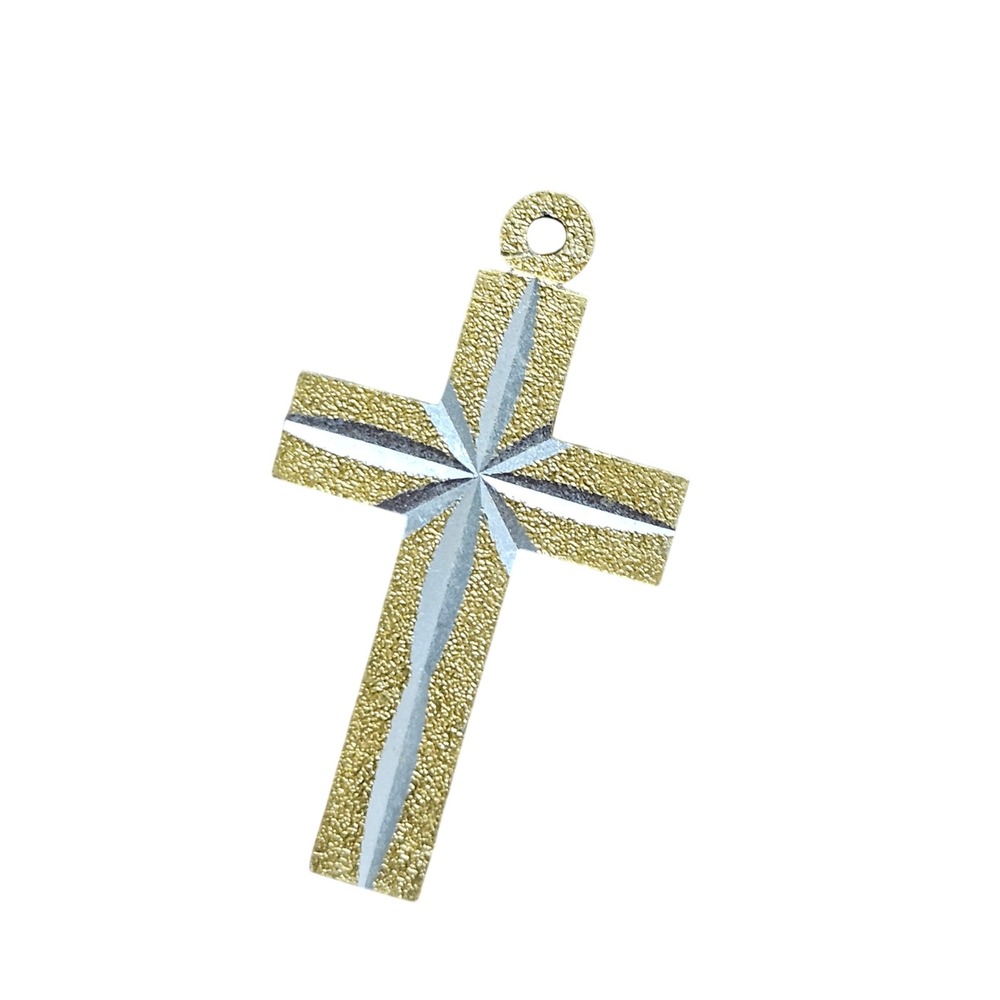 VTG Two Tone Gold‎ Starburst Cross Pendant Diamond Cut Textured Crucifix Charm